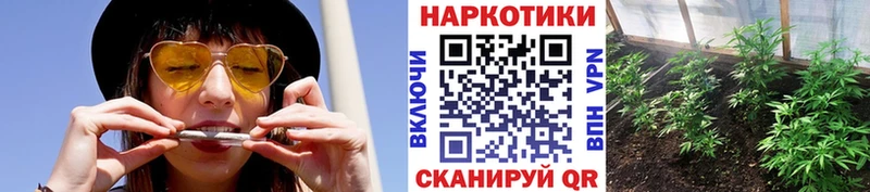 Наркота Ноябрьск Кокаин  ЭКСТАЗИ  Бошки Шишки  mega ссылки  ГАШИШ 