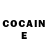 Кетамин VHQ Szocs Eduard