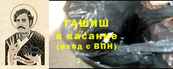 скорость mdpv Няндома
