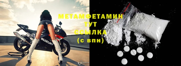 скорость mdpv Няндома