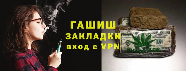 скорость mdpv Няндома