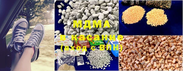 бутик Белая Калитва
