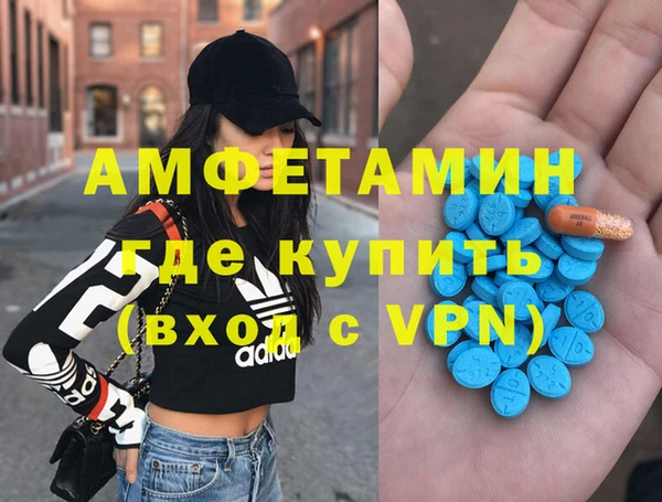 скорость Нязепетровск