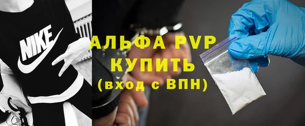 мефедрон Нягань