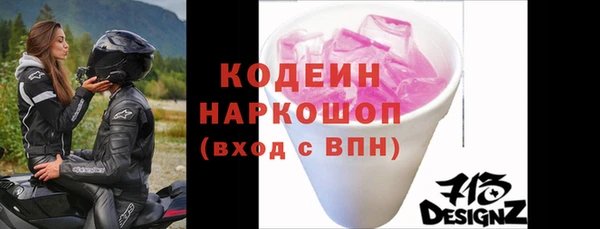 скорость mdpv Няндома