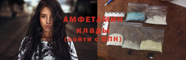 скорость mdpv Няндома