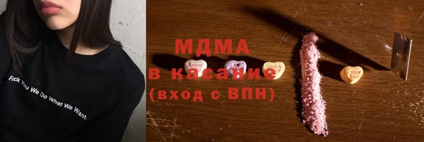 скорость Нязепетровск