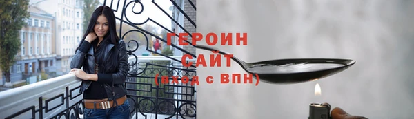скорость mdpv Няндома