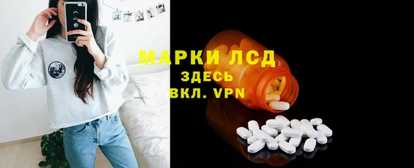 скорость mdpv Няндома