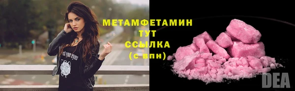 скорость Нязепетровск