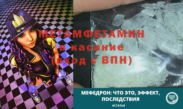скорость Нязепетровск