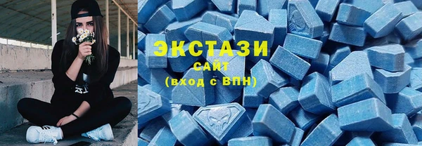 мефедрон Нягань