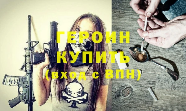 скорость Нязепетровск