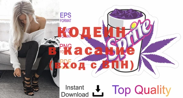 мефедрон Нягань