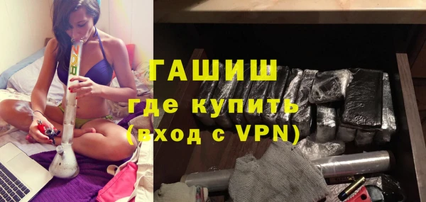 скорость Нязепетровск