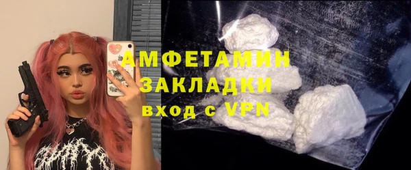 скорость Нязепетровск