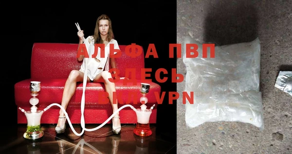 скорость mdpv Няндома