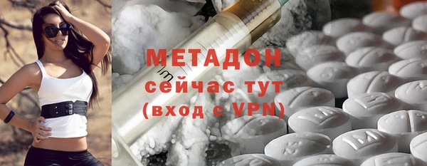 скорость Нязепетровск