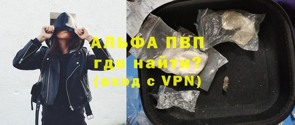 скорость mdpv Няндома