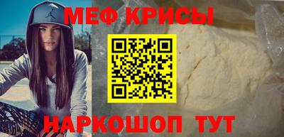 МДМА Гатчина