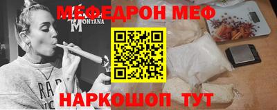 каннабис Гай