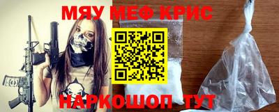 спиды Гусев
