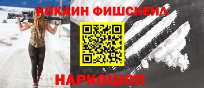 меф VHQ Гусь-Хрустальный
