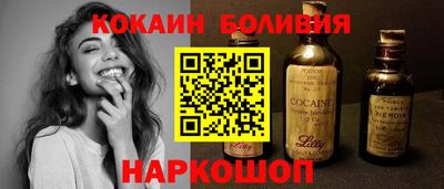 меф VHQ Гусь-Хрустальный
