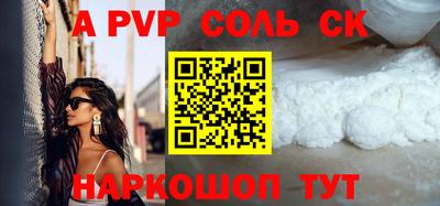 спиды Гусев
