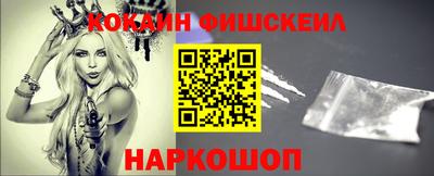 спиды Гусев