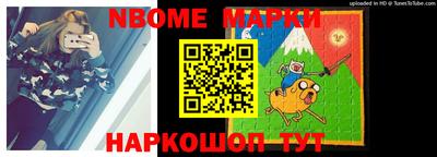 МДМА Гатчина