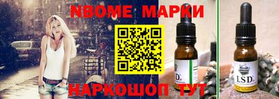 мефедрон VHQ Гусиноозёрск