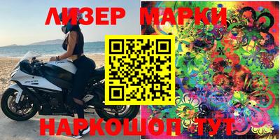 каннабис Гай