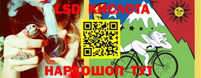 амфетамин Новодвинск