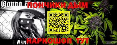 меф VHQ Гусь-Хрустальный