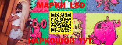 каннабис Гай