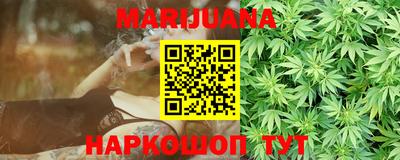 амфетамин Новодвинск