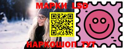 МДМА Гатчина