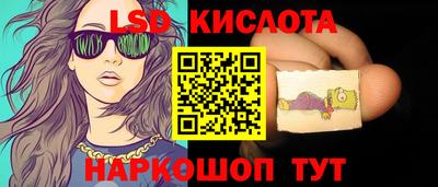 мефедрон VHQ Гусиноозёрск