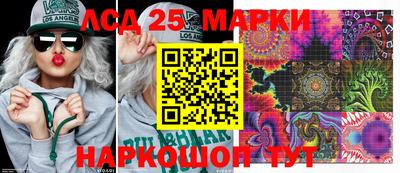мефедрон VHQ Гусиноозёрск