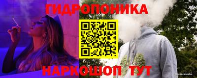 амфетамин Новодвинск