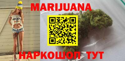 меф VHQ Гусь-Хрустальный