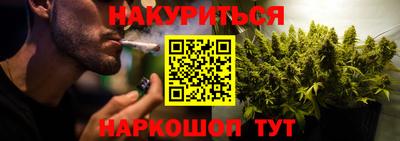 амфетамин Новодвинск