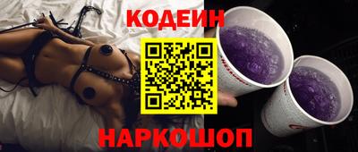 спиды Гусев