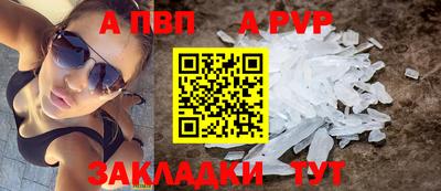 МДМА Гатчина