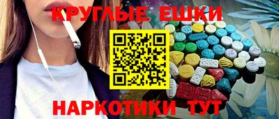 спиды Гусев