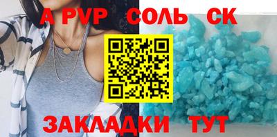 каннабис Гай