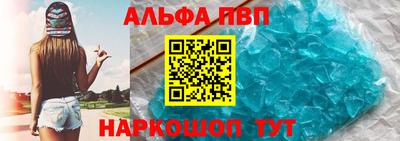 каннабис Гай