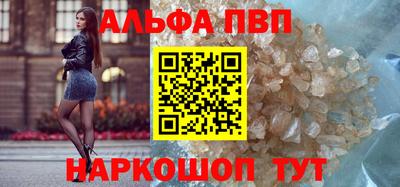спиды Гусев