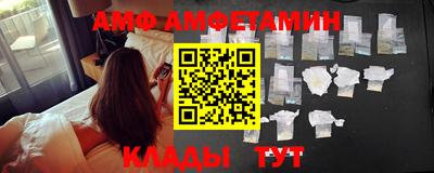 бошки Новозыбков